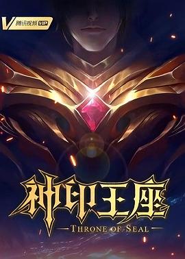 无码少妇a片一区二区三区-狠狠色综合网站久久久久久久-亚洲日韩欧美国产高清αv
