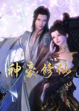 在线精品无码字幕无码av-亚洲区日韩精品中文字幕-国产精品国产成人国产三级