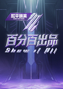 久久国产精品免费一区二区三区-精品人妻系列无码专区-乱精品一区字幕二区