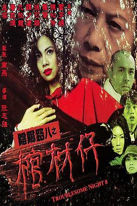 国产做a爱免费视频在线观看-国产全肉乱妇杂乱视频-欧美 日韩 国产 成人 在线观看