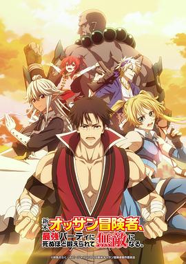 日韩精品无码中文字幕一区二区-人人爽人人爽人人片av-无码视频一区二区三区