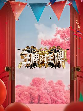 国产熟妇搡bbbb搡bbbb-92国产精品午夜福利免费-久久综合色鬼综合色