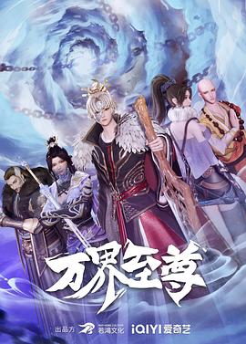 国产成人av三级在线观看-窝窝午夜看片-大桥久未无码吹潮在线观看
