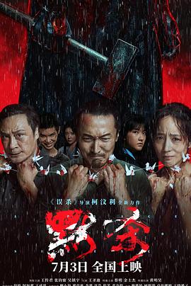 无码熟妇人妻av在线影片-青椒国产97在线熟女-精品三级av无码一区