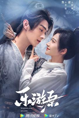 潮喷失禁大喷水aⅴ无码-精品人妻伦一二三区久久-国产爆乳美女娇喘呻吟