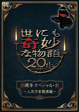 国产欧美va欧美va香蕉在-无码人妻精品中文字幕-色狠狠久久av五月综合