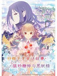 图片区小说区激情区偷拍区-久久人妻少妇嫩草av蜜桃-国产欧美综合一区二区三区