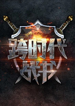 男女啪啪做爰高潮免费网站-亚洲国产精品18久久久久久-超级碰碰色偷偷免费视频