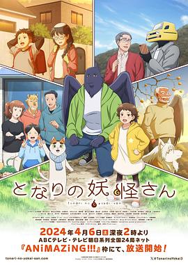 日韩欧美高清dvd碟片-国产看真人毛片爱做a片-国产精品久久久久野外