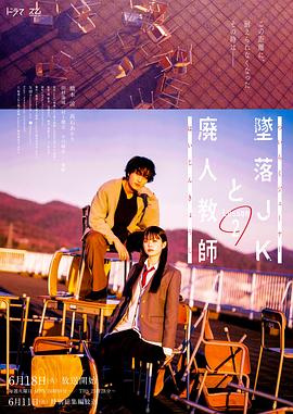 三上悠亚日韩精品二区-特级毛片爽www免费版-毛片免费全部无码播放图里奥公爵吉安卡罗·吉安尼尼 Giancarlo Giannini 饰)迎娶了美丽的妻子秋丽安娜劳拉·安托妮莉 Laura Antonelli 饰),虽然家有娇妻,但是天性好色的图里奥公爵还是整日在外
