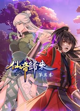 国产成人av三级在线观看-窝窝午夜看片-大桥久未无码吹潮在线观看