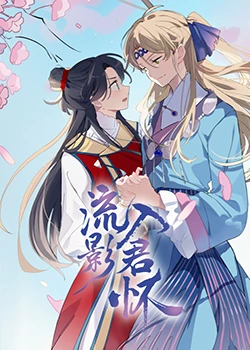 免费裸体美女网站-无码国产精品一区二区色情男同-国产精品久久久亚洲
