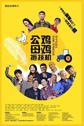 国产精品扒开腿做爽爽爽视频-婷婷四房色播-国产乱子夫妻xx黑人xyx真爽