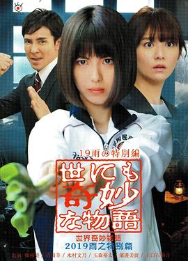 一个人看的www日本高清视频-97精品国产一区二区三区-亚洲国产精品久久青草无码