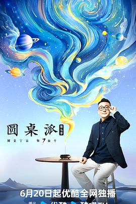 6699嫩草久久久精品影院-无码h黄肉3d动漫在线观看-国产又色又爽又刺激在线播放
