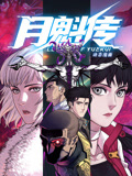 亚洲熟妇av午夜无码不卡-欧美日韩精品一区二区在线播放-亚洲国产成人久久综合电影