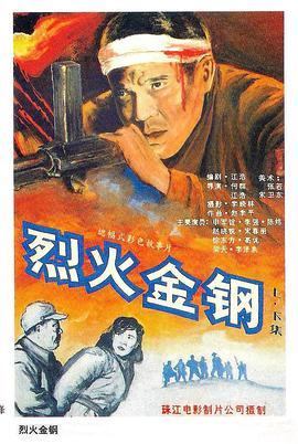 国产免费一区二区三区在线观看-日韩在线视频观看免费网站-国产成人无码一区二区在线播放