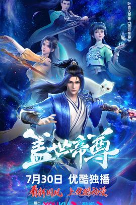 国内大量偷窥精品视频-国精产品一区一区三区-最新中文无码字字幕在线