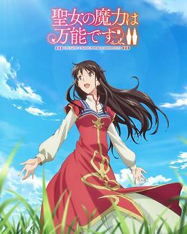 东京道一本热中文字幕-亚洲欧洲自拍拍偷精品 美利坚-久久精品无码一区二区三区免费