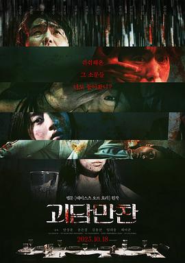 精品久久久久久综合日本-亚洲欧洲日产国码久在线-欧美3p两根一起进高清免费视频