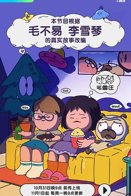 老司机午夜精品视频资源-青青草国产成人99久久-99视频在线精品免费观看6