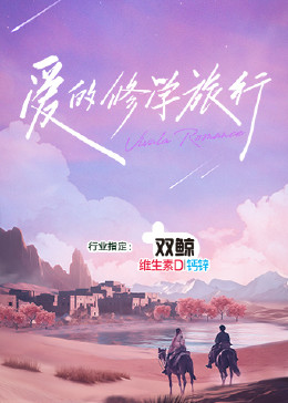 青青草国产精品一区二区-后入内射国产一区二区-中文日韩亚洲欧美字幕