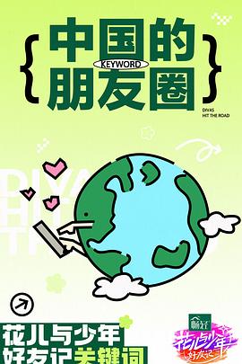 国产一在线精品一区在线观看-精品久久久久久久久久久国产字幕-亚洲蜜桃v妇女