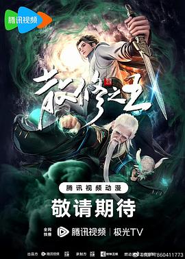 东北老女人高潮大叫对白-欧美疯狂性受xxxxx喷水-日本高清va在线播放
