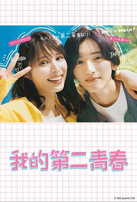 国产一在线精品一区在线观看-精品久久久久久久久久久国产字幕-亚洲蜜桃v妇女