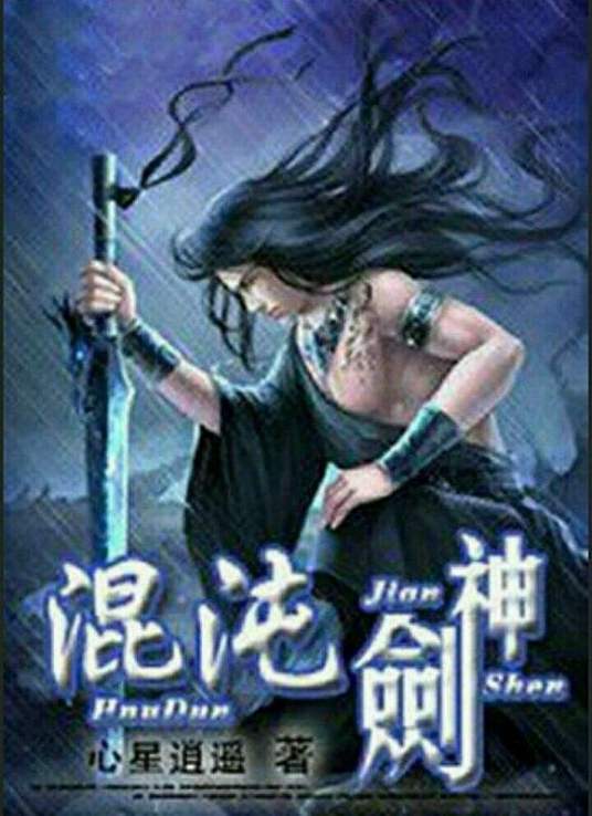 波多野结衣绝顶大高潮-国产精品a无线-亚洲中文字幕久久久一区