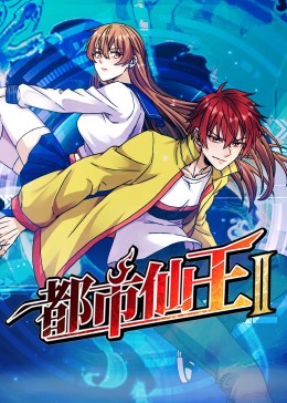 大陆极品少妇内射aaaaa-99久久婷婷国产综合精品-国产伦孑沙发午休精品