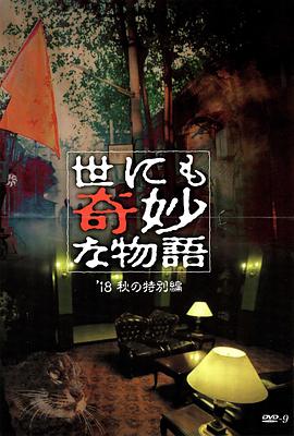 欧美内射深喉中文字幕-人妻少妇精品中文字幕av-超碰免费公开