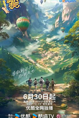 无码人妻h动漫-国产激情无码一区二区三区-亚洲精品国产摄像头