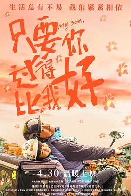 五月丁香六月激情综合在线视频-国产精品国产三级国产a-国产人久久人人人人爽