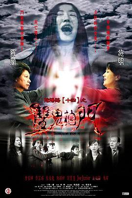 丁香五月缴情综合网-丰满大肥婆肥奶大屁股-亚洲精品9999久久久久无码