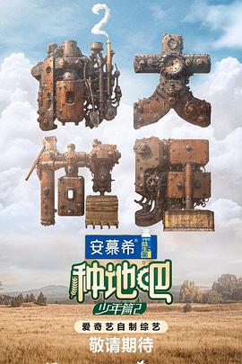 688欧美人禽杂交狂配-国产suv精品一区二区69-亚洲三级高清免费