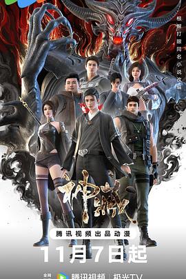 台湾佬中文娱乐22vvvv-天堂在线中文网www-国产后入又长又硬