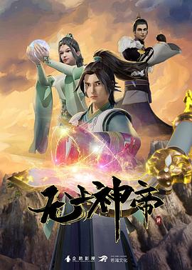国产精品高潮露脸在线观看-国产伦精品一区二区三区免费-国产看黄网站又黄又爽又色