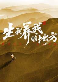 强行从后面挺进人妻-天天射天天日本一道-亚洲韩国精品无码一区二区三区