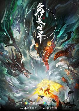 青青草国产精品一区二区-后入内射国产一区二区-中文日韩亚洲欧美字幕
