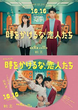 日韩成人无码-真实国产老熟女粗口对白-国产av夜夜欢一区二区三区