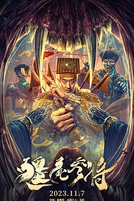 无码一区二区三区-无码国产精品一区二区免费式影视-人妻大战黑人白浆狂泄
