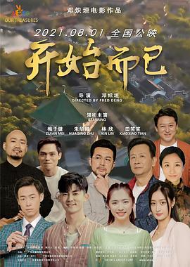 乱色欧美激惰-色一情一乱一伦一区二区三区日本-欧美成人一区二区三区