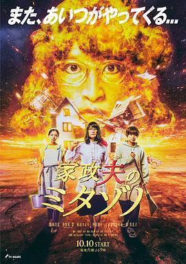 超碰色偷偷男人的天堂-99精品国产一区二区三区-国产精品乱码高清在线观看