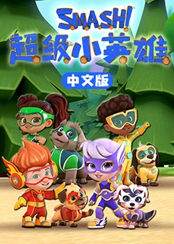 免费无码一区二区三区蜜桃-福利所第一导航福利-婷婷五月综合色视频
