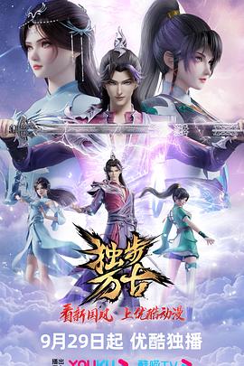 国产精品无码久久久久久久久久-色综亚洲国产vv在线观看-波多野结衣中文字幕一区二区三区