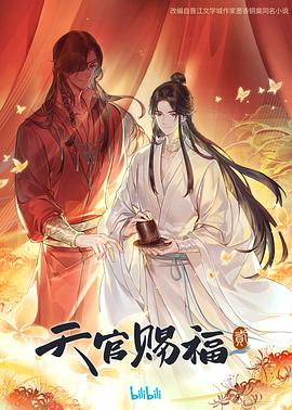 亚洲精品无码专区在线-人妻巨大乳hd免费看-亚欧美无遮挡hd高清在线视频