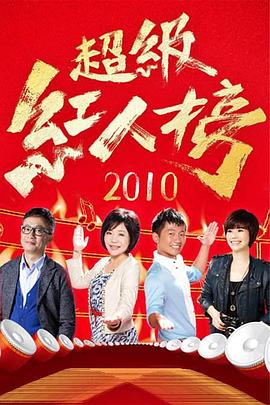 无码国产成人午夜电影在线观看-337p日本欧洲亚洲大胆-久久综合噜噜激激的五月天