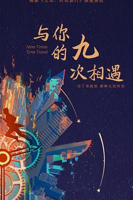 久久婷婷激情综合色综合俺也去-国产精品内射后入合集-人与禽交av在线播放
