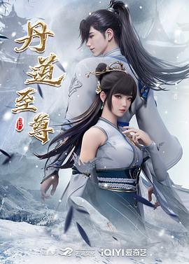 成在线人av免费无码高潮喷水-玩弄白嫩少妇xxxxx性-国产亚洲精品久久久久丝瓜